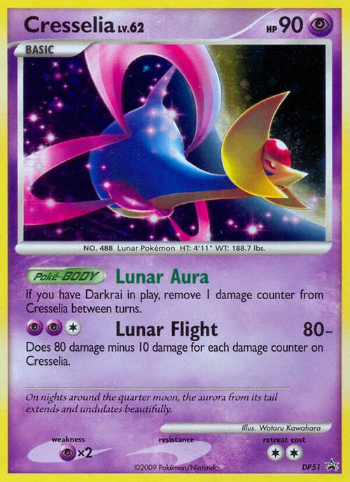 Cresselia Lv.62 — DP Black Star Promos