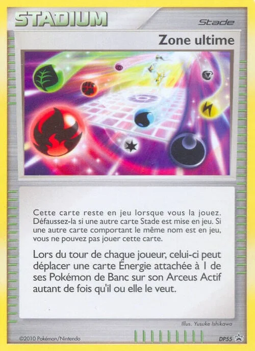 Ultimate Zone — DP Black Star Promos