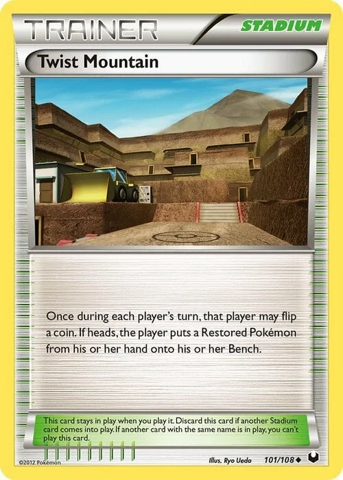 Twist Mountain — Dark Explorers