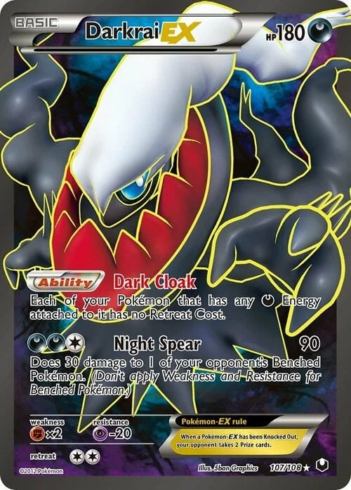 Darkrai EX — Dark Explorers