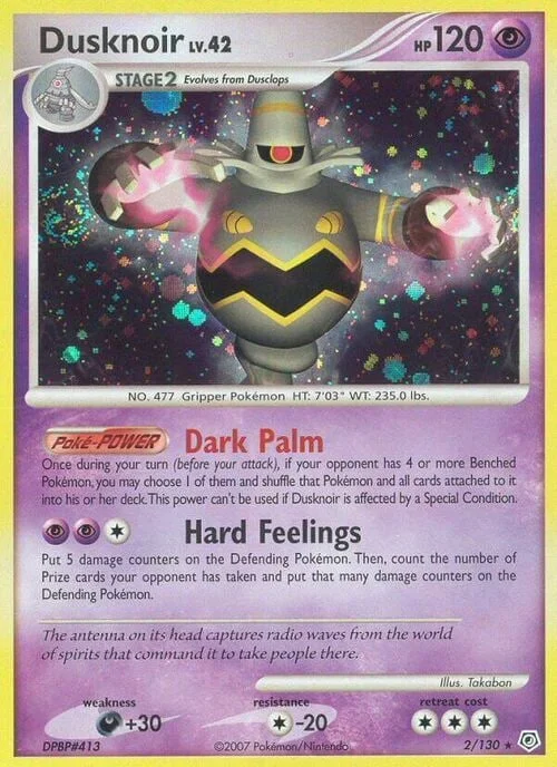 Dusknoir Lv.42 — Diamond & Pearl