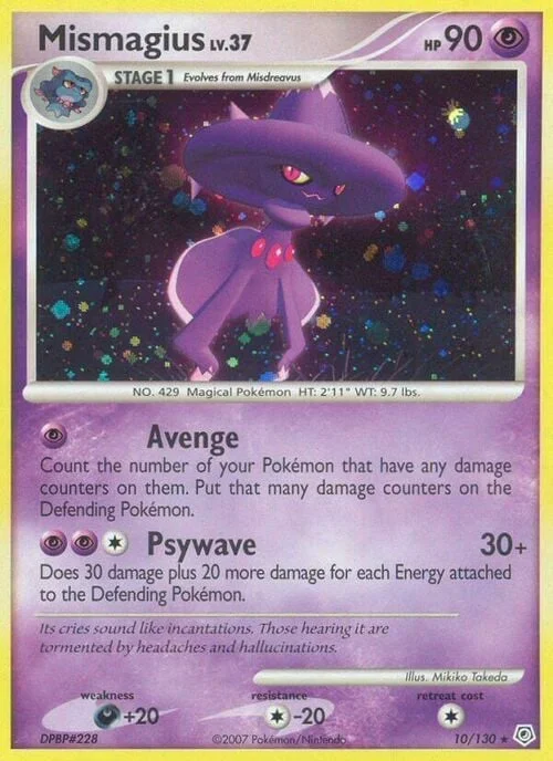 Mismagius Lv.37 — Diamond & Pearl