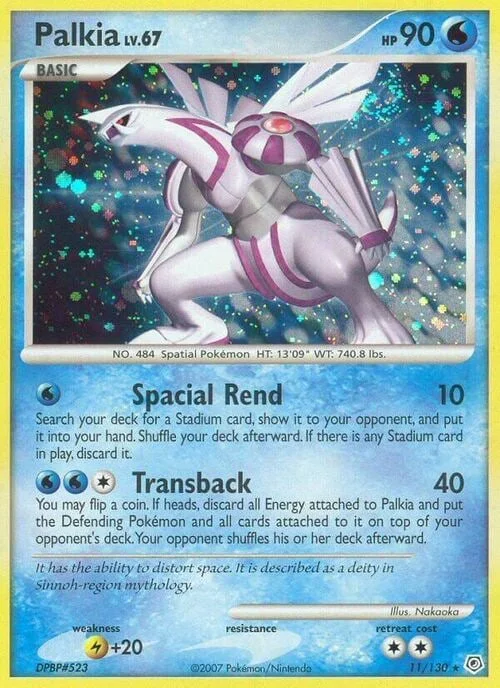 Palkia Lv.67 — Diamond & Pearl