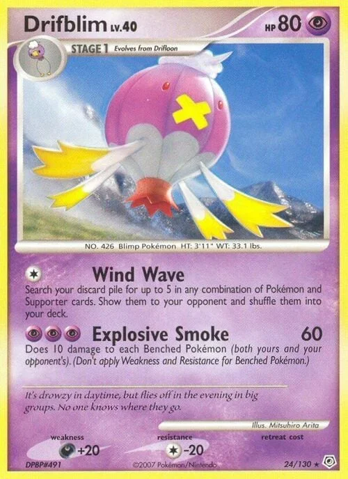 Drifblim Lv.40 — Diamond & Pearl
