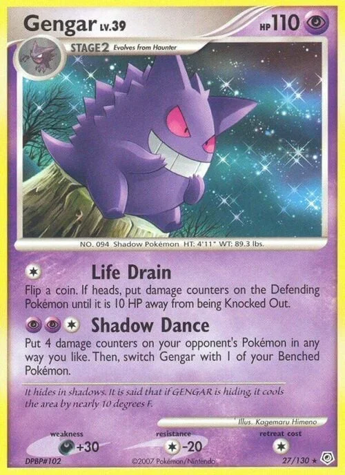 Gengar Lv.39 — Diamond & Pearl