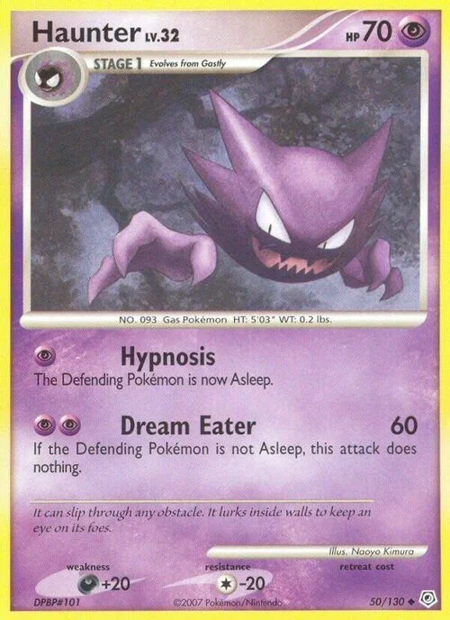 Haunter Lv.32 — Diamond & Pearl