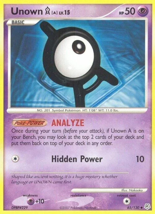Unown [A] Lv.15 — Diamond & Pearl