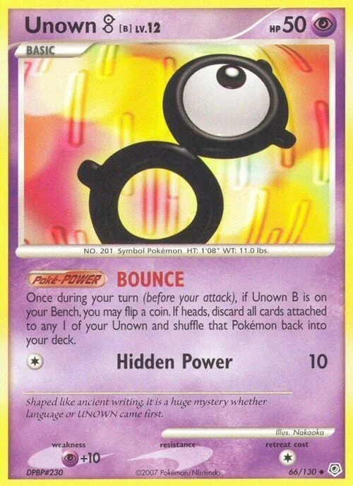 Unown [B] Lv.12 — Diamond & Pearl