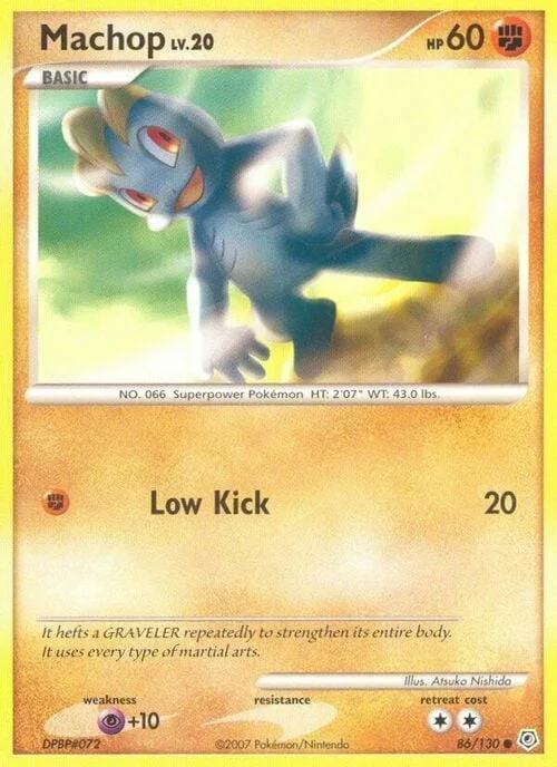 Machop Lv.20 — Diamond & Pearl