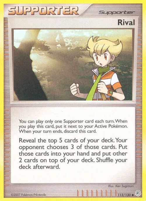 Rival — Diamond & Pearl