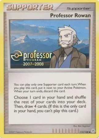 Professor Rowan — Professor Program