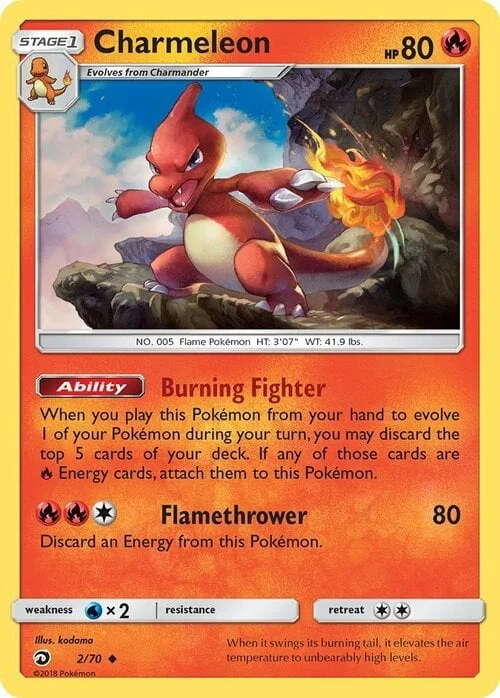 Charmeleon — Dragon Majesty