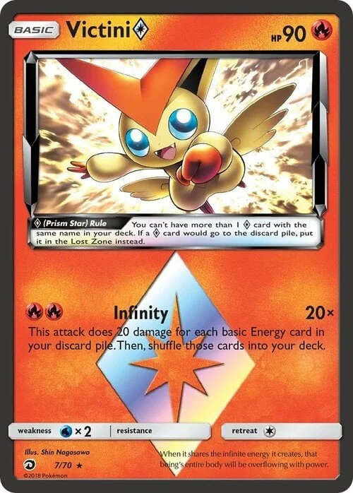 Victini ◇ Prism Star — Dragon Majesty