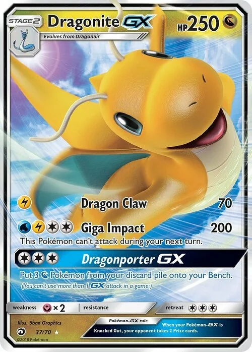 Dragonite GX — Dragon Majesty
