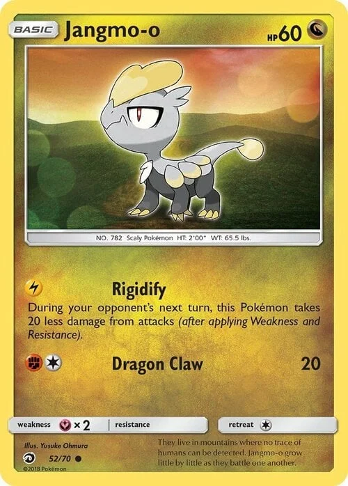 Jangmo-o — Dragon Majesty