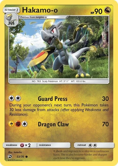Hakamo-o — Dragon Majesty