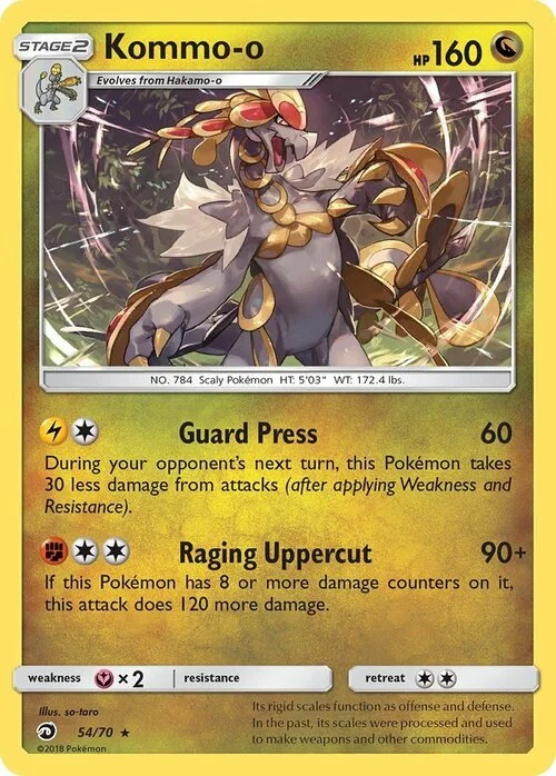 Kommo-o — Dragon Majesty
