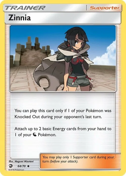 Zinnia — Dragon Majesty