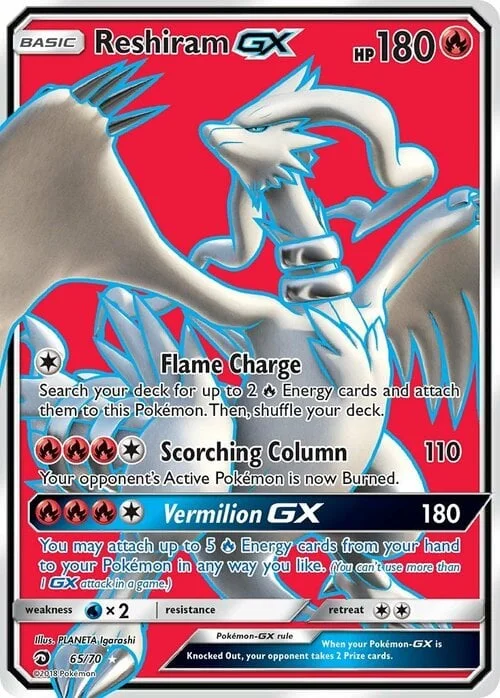 Reshiram GX — Dragon Majesty