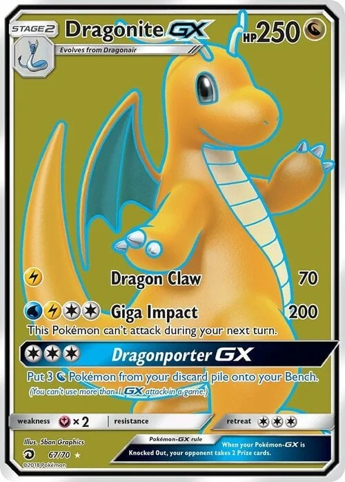 Dragonite GX — Dragon Majesty