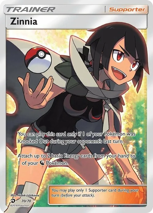 Zinnia — Dragon Majesty