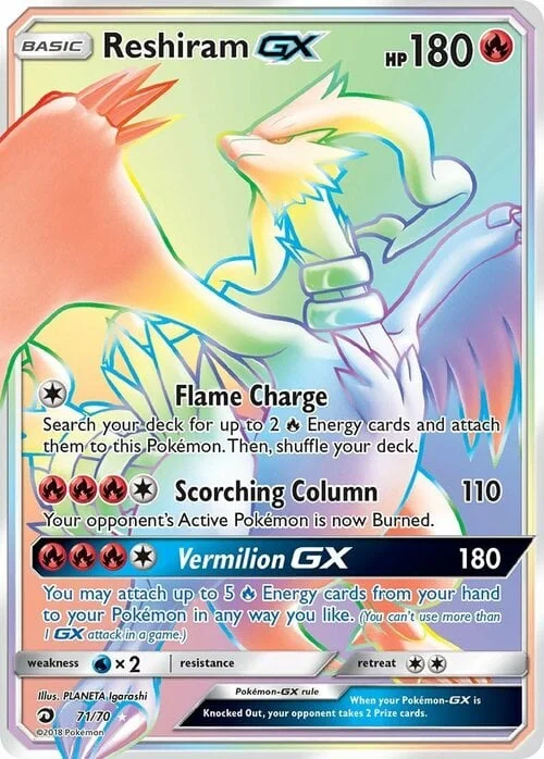 Reshiram GX — Dragon Majesty
