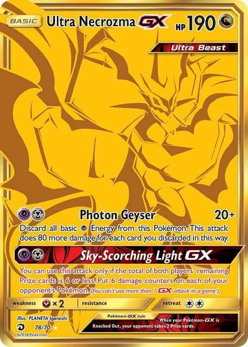 Ultra Necrozma GX — Dragon Majesty
