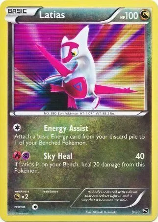 Latias — Dragon Vault
