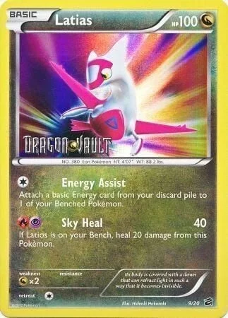 Latias — Dragon Vault