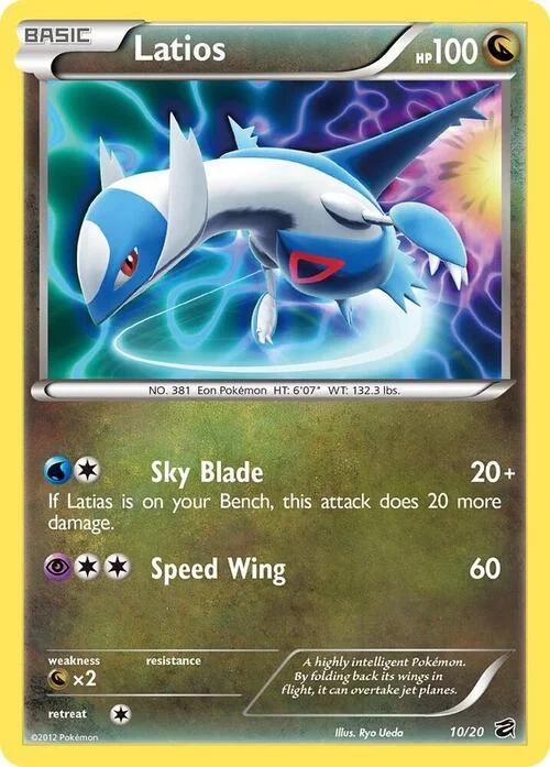 Latios — Dragon Vault