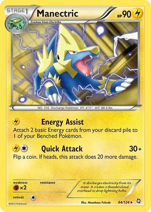 Manectric — Dragons Exalted
