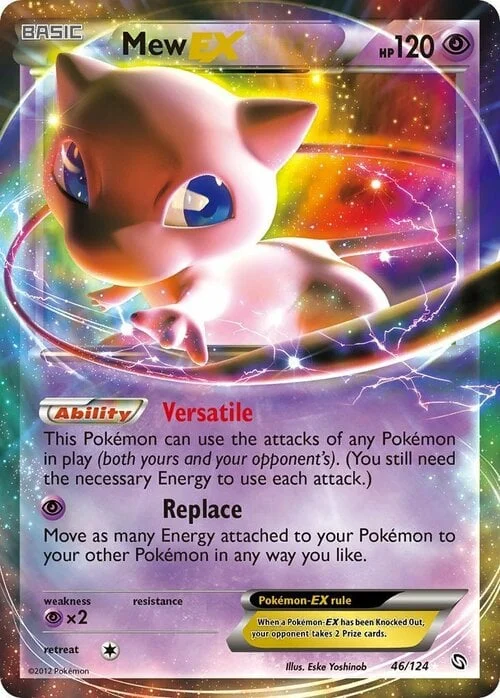 Mew ex — Dragons Exalted
