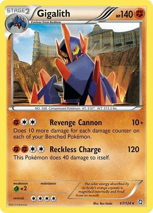 Gigalith — Dragons Exalted