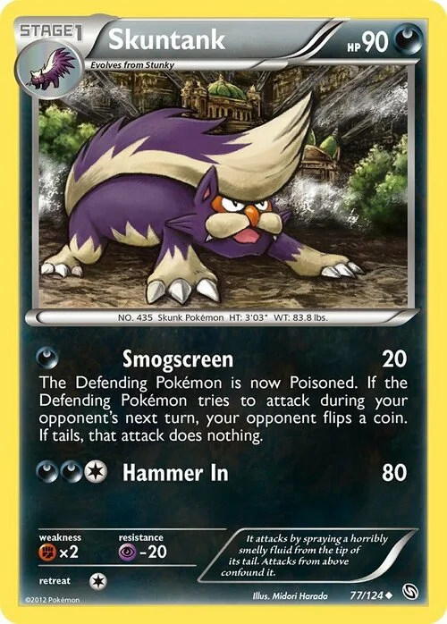 Skuntank — Dragons Exalted
