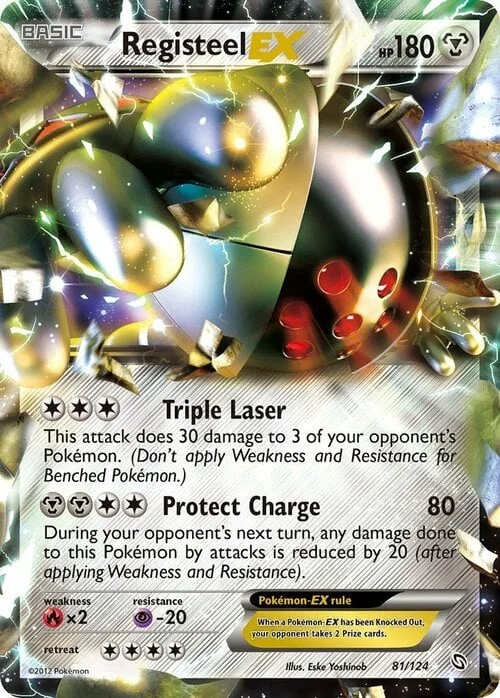Registeel EX — Dragons Exalted