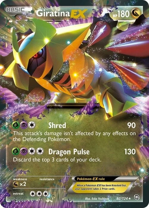 Giratina EX — Dragons Exalted
