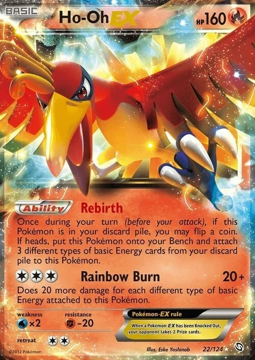 Ho-Oh EX — Dragons Exalted Promos