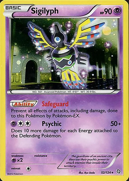 Sigilyph — Theme Deck & Blisters Exclusives