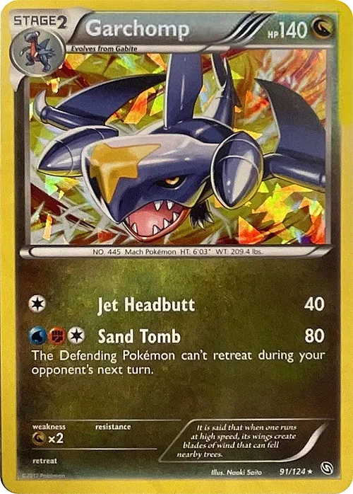 Garchomp — Dragons Exalted Promos