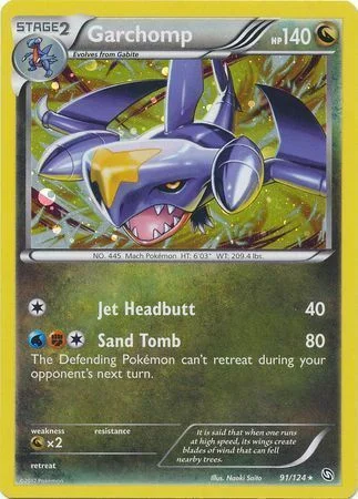 Garchomp — Dragons Exalted Promos