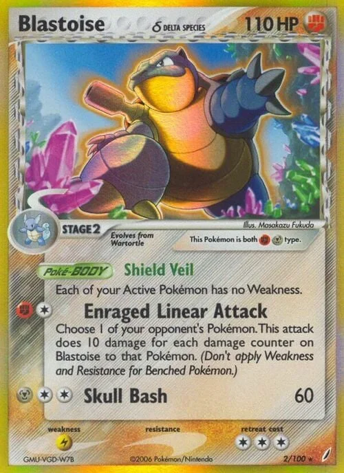 Blastoise δ Delta Species — EX Crystal Guardians