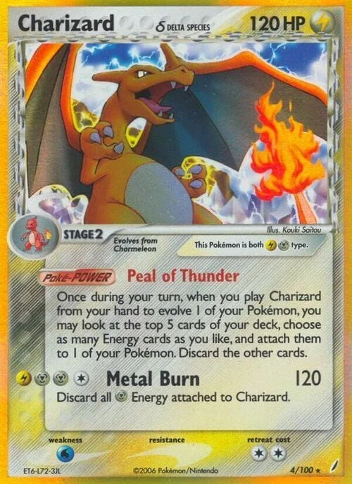 Charizard δ Delta Species — EX Crystal Guardians