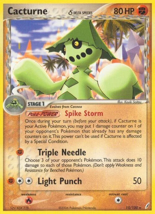 Cacturne δ Delta Species — EX Crystal Guardians
