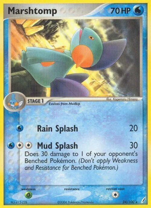 Marshtomp — EX Crystal Guardians