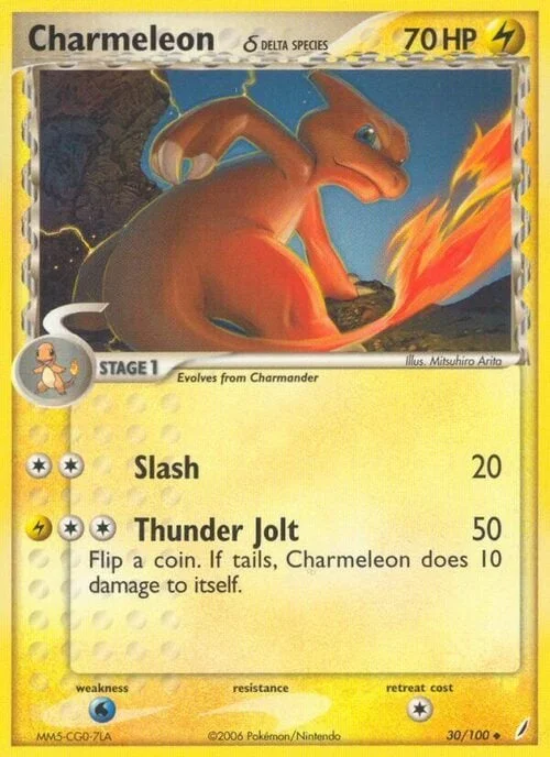 Charmeleon δ Delta Species — EX Crystal Guardians