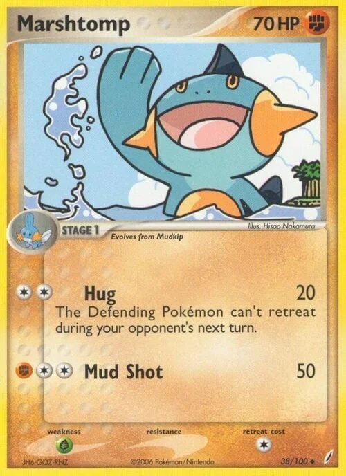 Marshtomp — EX Crystal Guardians