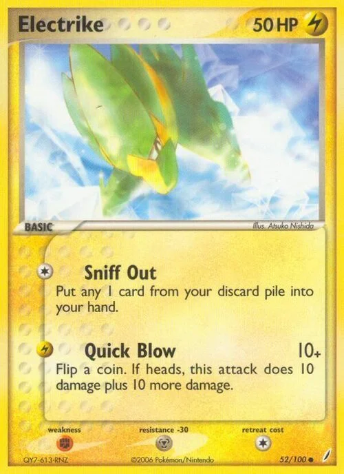 Electrike — EX Crystal Guardians