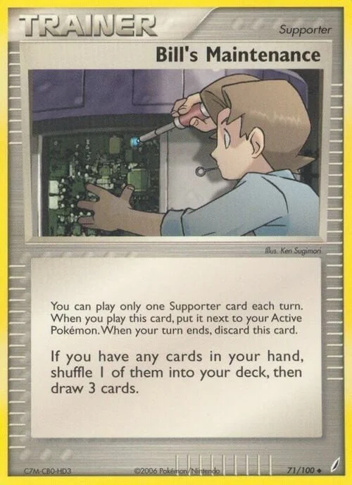 Bill's Maintenance — EX Crystal Guardians