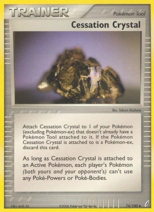 Cessation Crystal — EX Crystal Guardians