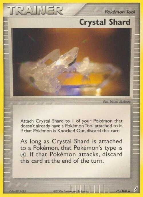 Crystal Shard — EX Crystal Guardians